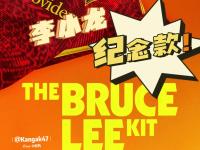 1xBit体育app下载地址-西雅图海湾者小将表现抢眼，劲旅添新力量