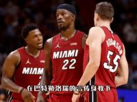1xBit体育视频-包含雄鹿挑战热火，两支顶尖球队将在场上交手的词条