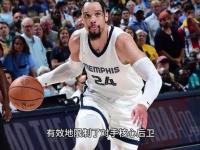 1xBit体育竞技-包含鹈鹕前锋连续攻防俱佳，助球队连胜的词条