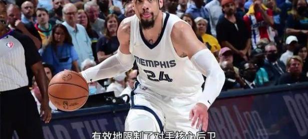 1xBit体育竞技-包含鹈鹕前锋连续攻防俱佳，助球队连胜的词条