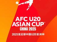 1xBit体育竞技-关于中国队取得重要胜利，晋级决赛将力争更好成绩的信息