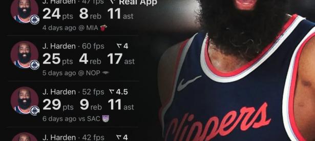 1xBit体育在线-火箭负于灰熊，季后赛形势仍然不容乐观的简单介绍