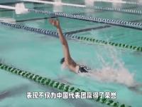 1xBit体育电竞-包含无畏拼搏，不畏艰难，球队实力展示出众的词条