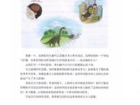 1xBit体育vip注册-关于以上是条改写后的新标题，希望对您有帮助的信息