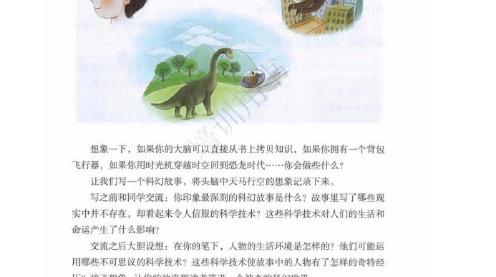 1xBit体育vip注册-关于以上是条改写后的新标题，希望对您有帮助的信息