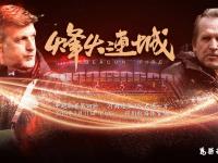 大连一方主场击败河南建业，继续豪取三分的简单介绍