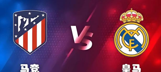 1xBit体育入口-皇家马德里签下乌克兰新星！引援举措震撼西甲的简单介绍