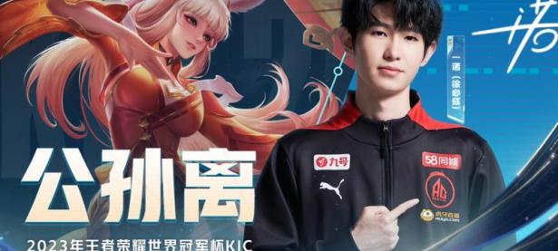 1xBit体育在线登录-包含星辰联盟与夜刃联盟在王者荣耀国际版中上演巅峰对决，最终血洗全场，网友热议不断的词条