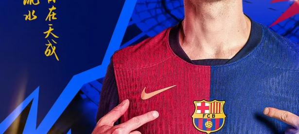 1xBit体育培训-荷兰队战胜奥地利，苦战取胜赢得球迷掌声