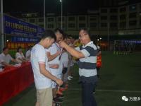 1xBit体育网页版-阿拉伯球队在足球赛中向世界展现实力，赢得掌声的简单介绍