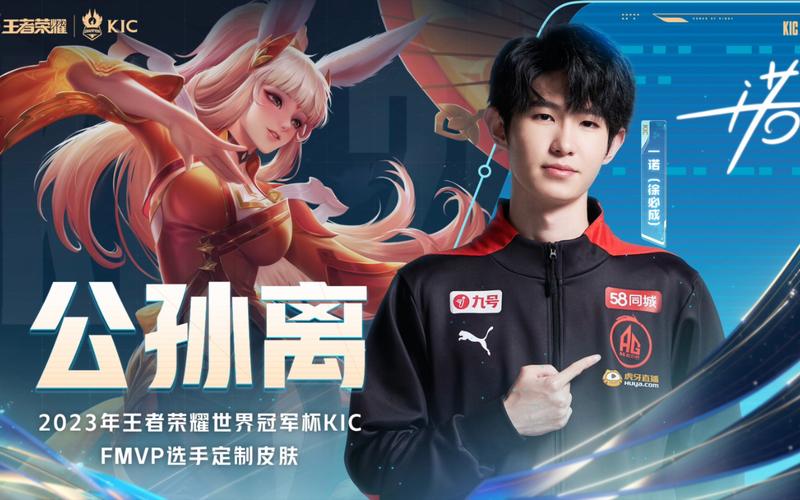 包含星辰联盟与夜刃联盟在王者荣耀国际版中上演巅峰对决，最终血洗全场，网友热议不断的词条
