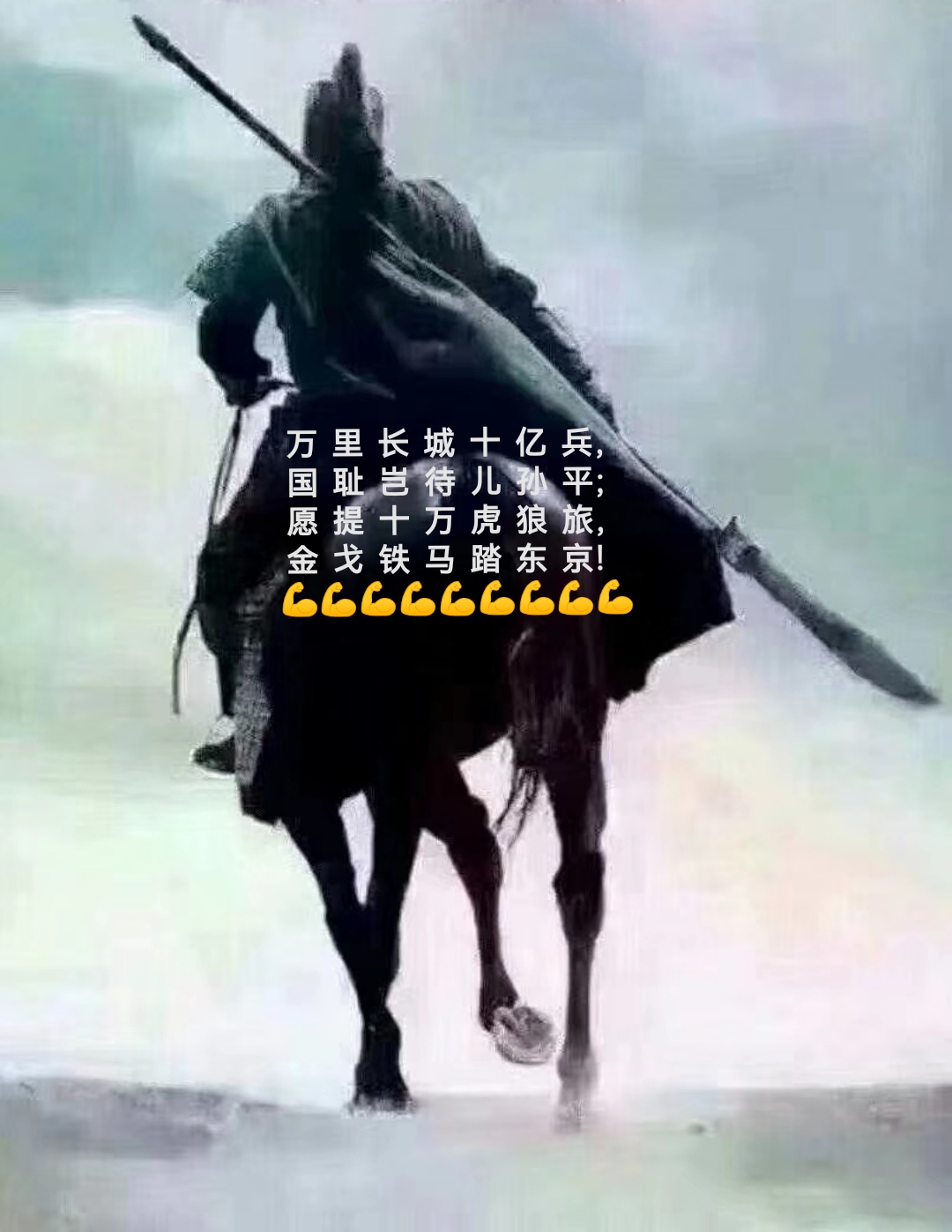 士气高昂，球场烽火连天，胜负激烈抢眼的简单介绍