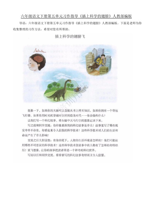 关于以上是条改写后的新标题，希望对您有帮助的信息
