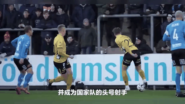 关于河床主帅强调团队配合，迎战欧洲劲旅的信息