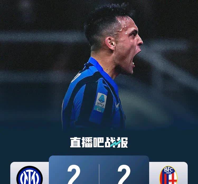 塞尔塔客场告负，球队状态出现波动