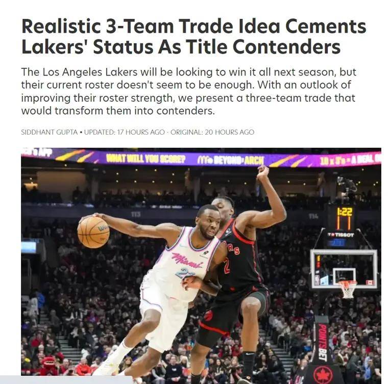 包含开拓者队主力受伤或缺席赛事，球队困境重重的词条