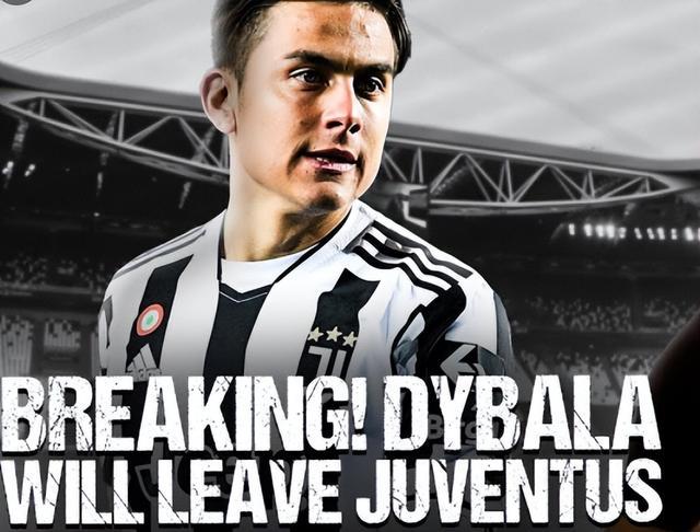 阿根廷国脚当家球星:迪巴拉带领尤文图斯胜利的简单介绍 阿根廷国脚当家球星:迪巴拉带领尤文图斯胜利的简单介绍